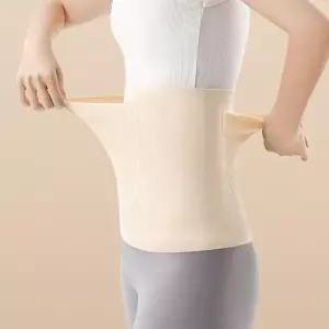 주머니 복부워머 미우 허리 배워머 보온복 셰이퍼