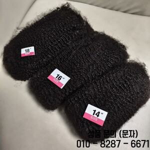 아프로 킨키 벌크 4C 인모 14 18인치 50g/30g 팩 100% 천연 블랙 헤어 마이크로 락스 브레이딩