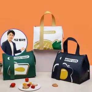 지금 필요한 키우기 청소 마리모 구피 금붕어 베타 해수어 물멍 어항 자동