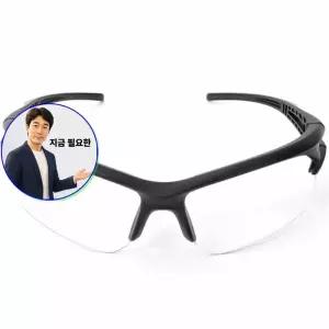 지금 필요한 곰팡이 제거젤 노루 욕실곰팡이제거 5개입