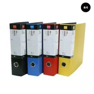 리멤버 투톤D링바인더 LPD-307(A4 아무 두 정리 보관