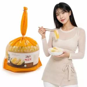 백김치 1kg 맵지않은김치 클립포장 어린이 시니어 소포장 깔끔한김치