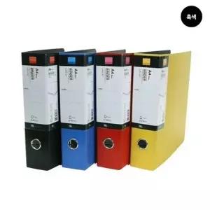 리멤버 투톤D링바인더 LPD-307(A4 아무 두 정리 보관