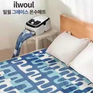 2026년형 일월 홈쇼핑 온수매트 퀸 더블 싱글 그레이스 자연순환식 거실 침대 전기 온수장판