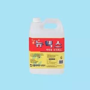 고광택용 바닥광택제 수지왁스 뉴렉스 3.75L