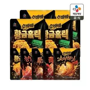 소바바 황금홀릭 BIG 반마리 치킨 410g x4+순살240g 5종(소이허니+양념+레드핫+마쏘킥+황금홀릭)(총 9봉)