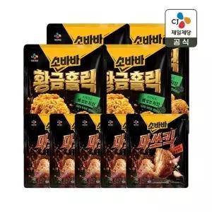 소바바 황금홀릭 BIG 반마리 치킨 410g x4+마쏘킥 순살치킨 240g x5개(총 9봉)