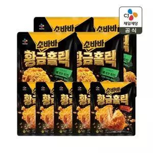 소바바 황금홀릭 BIG 반마리 치킨 410g x4+황금홀릭 순살치킨 240g x5개(총 9봉)