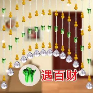 양배추 크리스탈 비드 한 비즈발 도어 욕실 통로 주황색 거실 펀치 화장실 침실 커튼 주황색 한 알