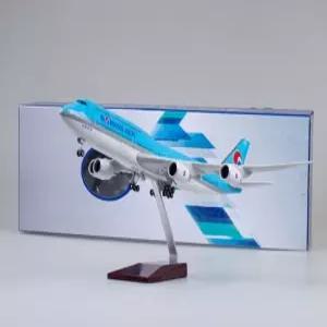 비행기 모형 B777 B747 A380 대한항공 자녀 선물 인테리어 디스플레이