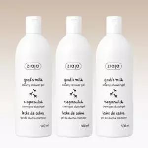 지아자 [BEST/3개] 산양유 바디워시 500ml