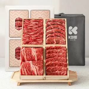 [케이미트] [프리미엄] 소고기 모둠구이 선물세트 (척아이롤 부채살 갈비살 토시살)