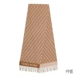 [펜디] FF로고 캐시미어 블렌디드 머플러(FXT113)