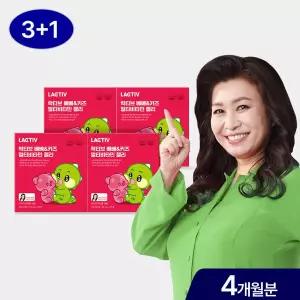 락티브 베베키즈 멀티비타민 젤리 240포/4개월분