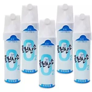 휴대용 산소 가정용 마스크 순수 O2 스프레이 캔 5개