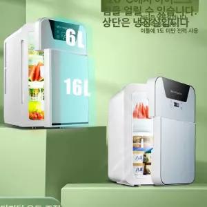 초소형냉동고 탕비실 음쓰 냉동고 코어 가정용 냉동