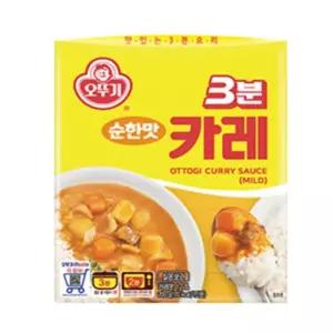 누상점 커리라이스 간편조리식품 카레소스 오뚜기 즉석 3분 카레 순한맛 200g 12개