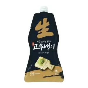 삼도 생 와사비 800g (냉동)