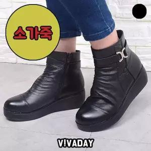 하이탑화 VIDW-SS607 워커부츠 남성워커