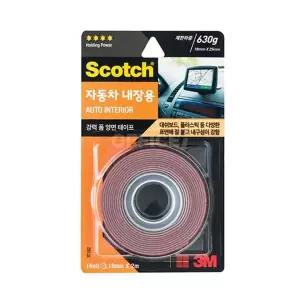 자동차내장용 강력 폼 양면테이프 차량용 초강력 18mm 폼테이프