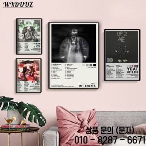 미국 팝 힙합 랩퍼 Yeat 포스터 음악 앨범 Afterlyfe 그림 방 캔버스 회화 아트 벽 홈 장식