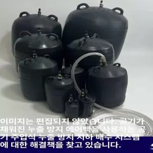 배관 고무 에어백 하수도 막힘 차단기 물막이