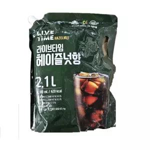 라이브타임헤이즐럿향커피-4개