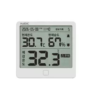 휴비딕 체감온도계 HT-10PRO 온습도계 고온경보 대형디스플레이 