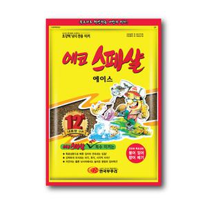 부푸리 2022년 신형 에코스페셜 어분 민물낚시떡밥