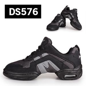 DS576 댄스화 재즈화 라인댄스신발 라인댄스화 전공자용 국내산 무용과헬스그리고수영