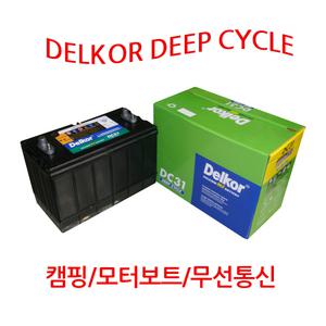 델코 DC24 DC27 DC31 아트라스 XDC31 딥사이클 배터리