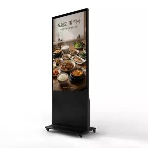 카멜 CDS5520S 55인치 스탠드DID 화면분할 디지털사이니지
