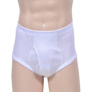 [블루핀][트라이][남삼각]순면 백색 무지 남성 삼각팬티