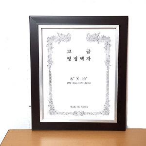 고급 실버라인 영정액자 8X10 사진액자