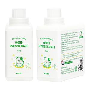 뽀시래기 고양이 모래 탈취제 아로마 파우더 500g