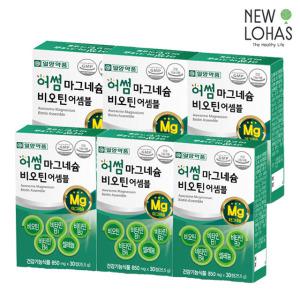 일양약품 어썸 마그네슘 비오틴 30정 6종 복합  6박스 보충제 영양제