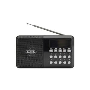 YX974 휴대용 라디오 효도 FM USB MP3 재생 등산용 캠핑용 랜턴 조명