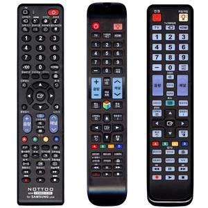 삼성 LG 만능 셋톱박스 중소기업 TV리모컨 학습 리모컨 + 건전지 무료