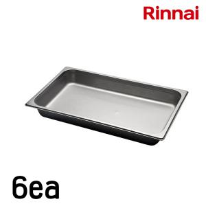 [린나이] 업소용 스팀 컨벡션 오븐 일반팬 SP-06G 6개입 (530x325x55mm)