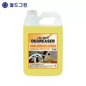 벨렉스 자전거 체인 세척제 4L(체인디그리셔 리필액 세척크리너)