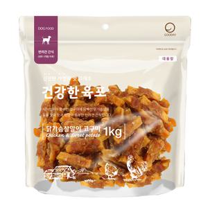 건강한육포 닭가슴살말이 고구마 1kg