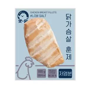 푸드원 맛닭 냉동 훈제 닭가슴살 저염분 100g