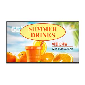 카멜 DID 디지털사이니지 CDS5520 광고용 모니터
