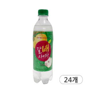 해태 갈배사이다 500ml x 24개 탄산음료 사이다 배맛 갈아만든배