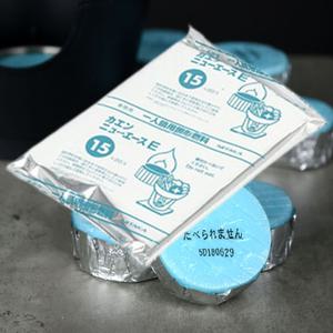 15g 20개 카엔고체연료 미니화로고체연료 착화제 캠핑 가정용 1인용 식당 업소용
