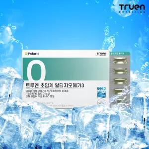 [트루엔] [냉장발송] 초임계 알티지오메가3, 초록이 1박스