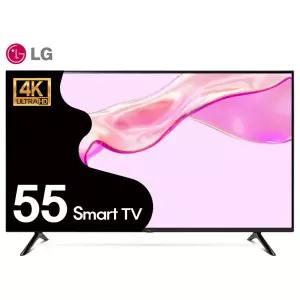 [리퍼] LG 55인치 139cm 55UQ7570 4K UHD 스마트 TV 본사방문수령 경기포천