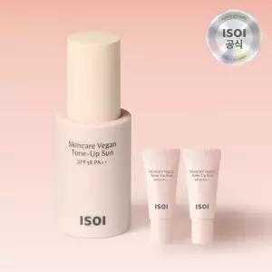 [파데프리] 아이소이 스킨케어 비건 톤업 썬 SPF38 PA++ 40ml (+본품 10ml 증정)