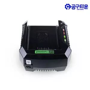 그린웍스 60V 고속 충전기 4.0Ah 6.0Ah용 배터리 LED GW2904373