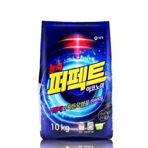 애경 퍼펙트 이코노미 10Kg 대용량 세탁세제 빨래세제 가루비누 수퍼타이